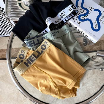 Férfi boxerbriefs, középmagas derekú, pamut-selyem kötött anyag, lélegző ágyék, 100% ágyékrész