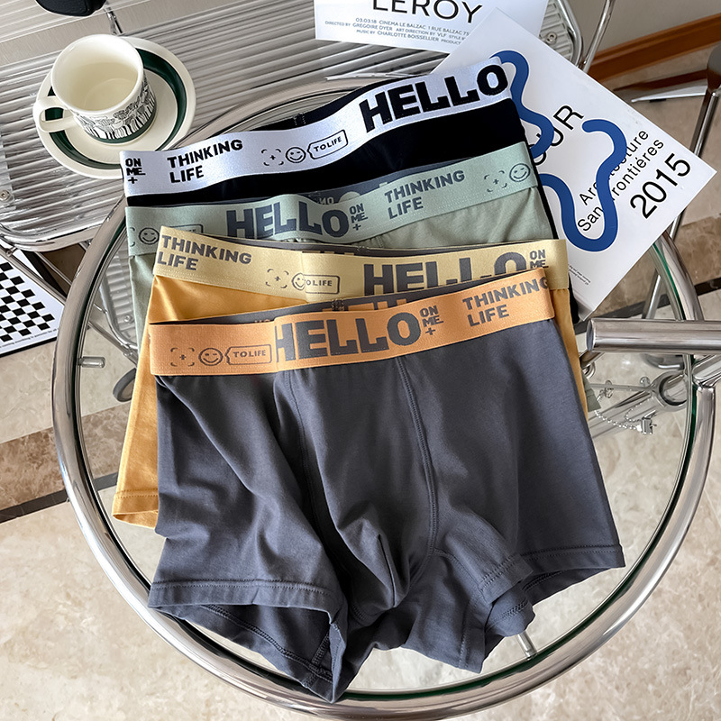 Férfi boxerbriefs, középmagas derekú, pamut-selyem kötött anyag, lélegző ágyék, 100% ágyékrész