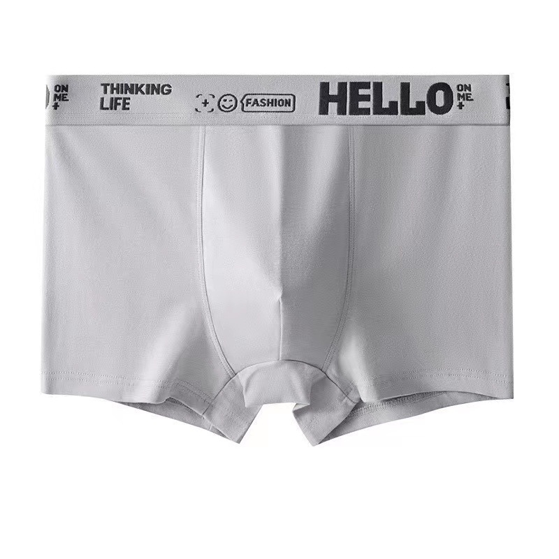 Férfi boxerbriefs, középmagas derekú, pamut-selyem kötött anyag, lélegző ágyék, 100% ágyékrész