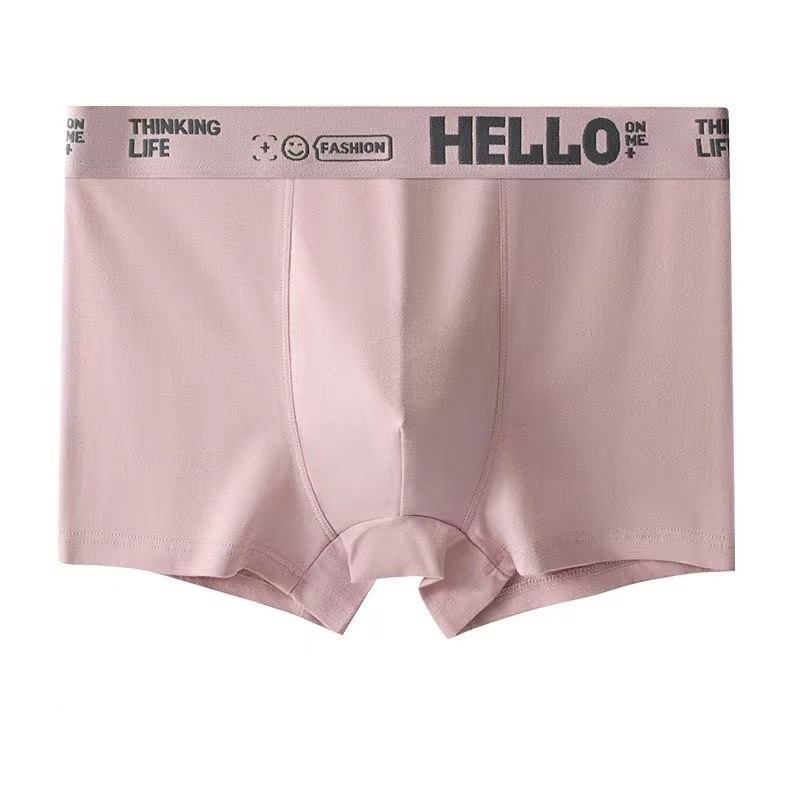 Férfi boxerbriefs, középmagas derekú, pamut-selyem kötött anyag, lélegző ágyék, 100% ágyékrész