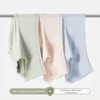 Chiloți damă din Modal cu grafen antibacterian, dantelă, talie medie, căptușeală din viscose