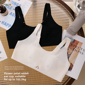 Ledų šilko liemenėlė su kiškių ausų formos kaušeliais, ploni formuoti kašai, fiksuotos dvigubos petnešos, užpakalinė keturių eilių sagtis, kvėpuojanti ir nematoma