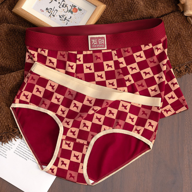 Pamut férfi boxeralsó a Ló évére, 2026 – Antibakteriális, Légáteresztő, Középmagas derekú, Pároknak