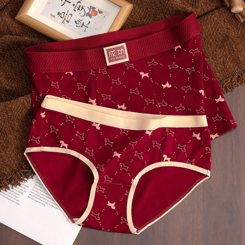 Pamut férfi boxeralsó a Ló évére, 2026 – Antibakteriális, Légáteresztő, Középmagas derekú, Pároknak