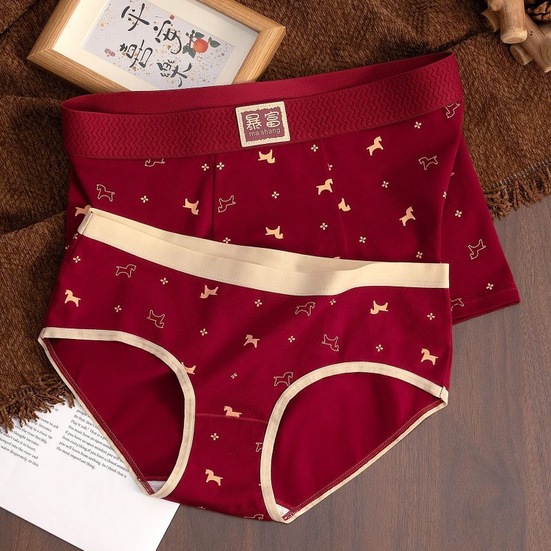 Pamut férfi boxeralsó a Ló évére, 2026 – Antibakteriális, Légáteresztő, Középmagas derekú, Pároknak