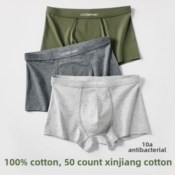 Férfi pamut boxer-alsó, antibakteriális, lélegző, varrás nélküli, középmagas derekú