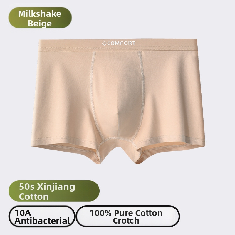 Férfi pamut boxer-alsó, antibakteriális, lélegző, varrás nélküli, középmagas derekú
