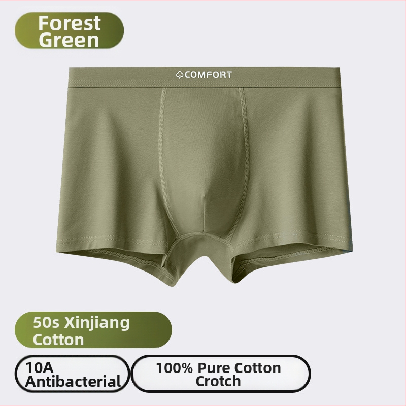Férfi pamut boxer-alsó, antibakteriális, lélegző, varrás nélküli, középmagas derekú