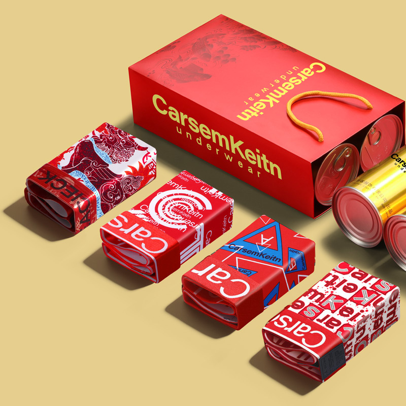 Férfi Ice Silk boxeralsó – lélegző, antibakteriális, kötött (Fő anyag: Nylon)