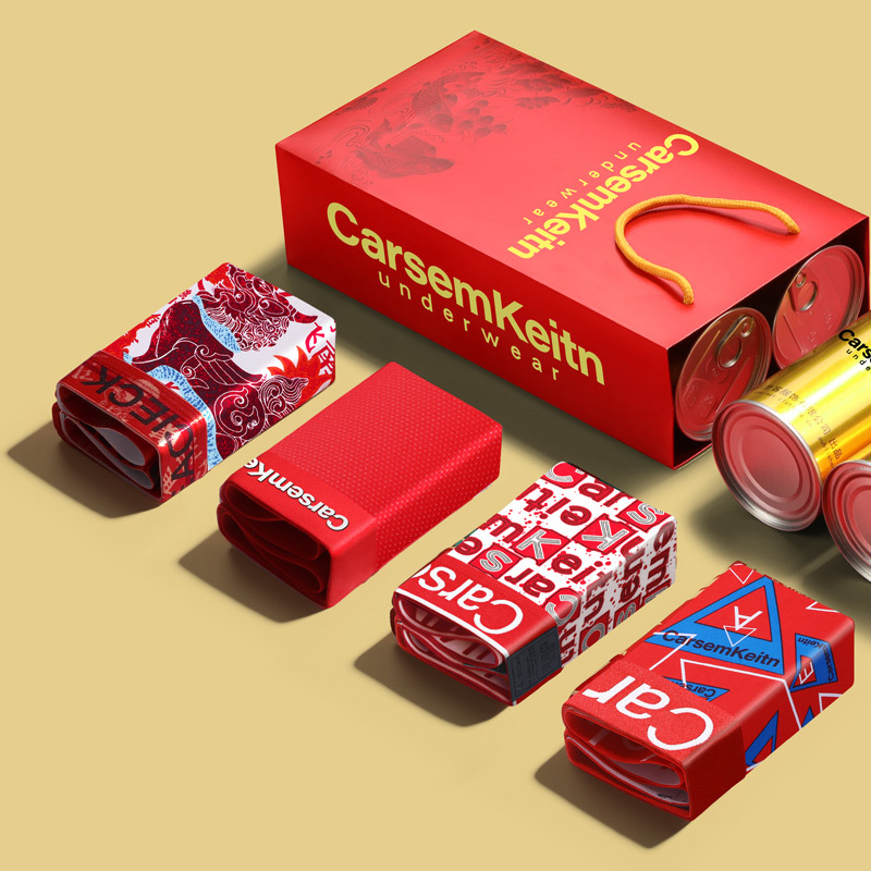 Férfi Ice Silk boxeralsó – lélegző, antibakteriális, kötött (Fő anyag: Nylon)