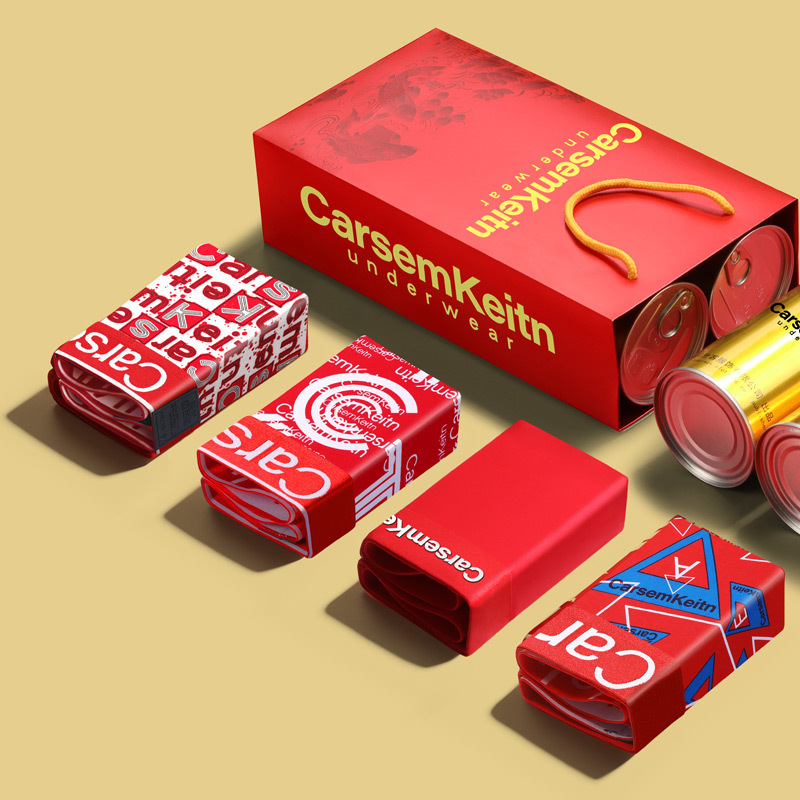 Férfi Ice Silk boxeralsó – lélegző, antibakteriális, kötött (Fő anyag: Nylon)