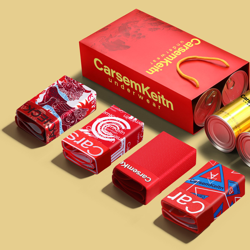 Férfi Ice Silk boxeralsó – lélegző, antibakteriális, kötött (Fő anyag: Nylon)