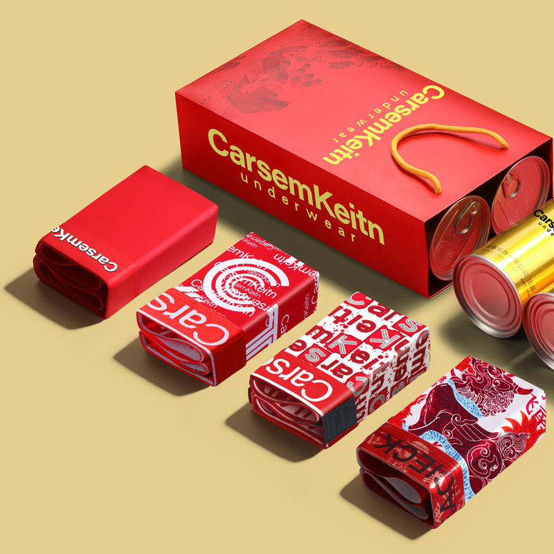 Férfi Ice Silk boxeralsó – lélegző, antibakteriális, kötött (Fő anyag: Nylon)