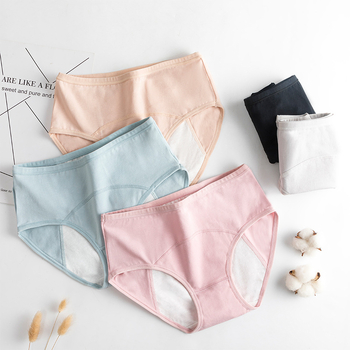 Ženske gaćice s srednjim strukom, plus veličina, pamuk, zaštita od curenja oko menstrualnog ciklusa, prozračne i udobne, bikini kroj