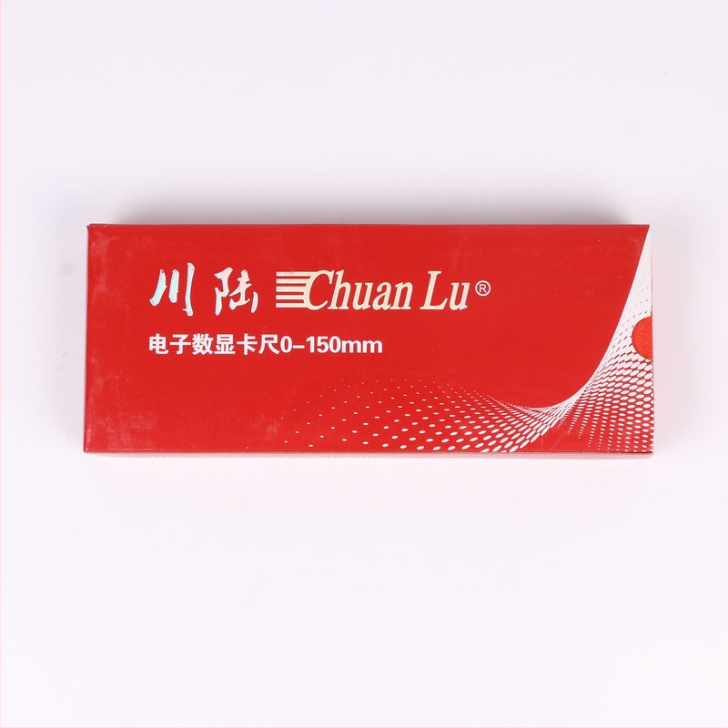 Guanglu Digitálne posuvné meradlo s hlbkovým meracím ramenom, odolné voči opotrebeniu, nerezová oceľ, digitálny displej, vysoká presnosť