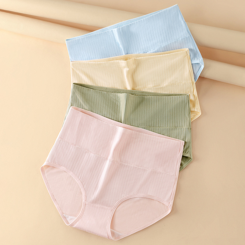 Női magas derekú fehérnemű Milk Silk anyagból, antibakteriális ágyék, lélegző kötött anyag; fő anyag: poliészter 92%, belső viszkóz 95–100%, egyszínű