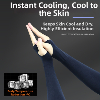 Унисекс нейлонови външни ръкави с ледено-копринена материя, противохлъзгаща повърхност и слънцезащита; печат на лого и персонализация налични