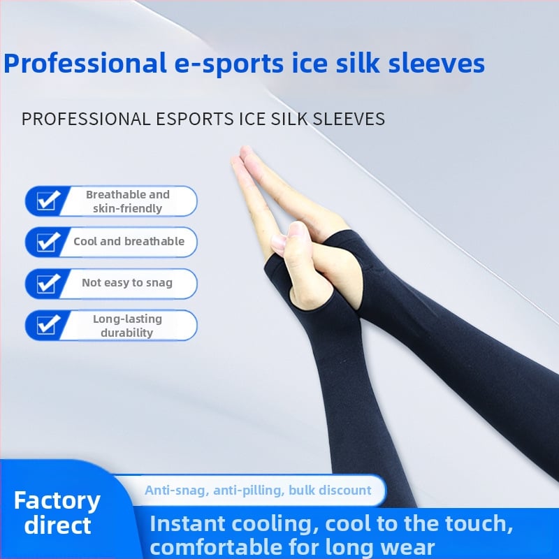 Унисекс нейлонови външни ръкави с ледено-копринена материя, противохлъзгаща повърхност и слънцезащита; печат на лого и персонализация налични