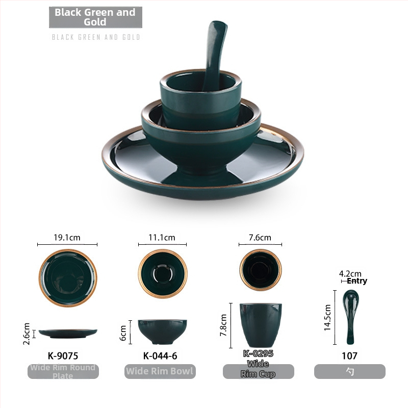 Melamiinist neljaosaline lauanõude komplekt: kauss, kaks taldrikut ja lusikas; ümmargune kuju, ühtlane värvi disain; sobib hotellidele, hot pot ja grillrestoranidele; logoga trükitud