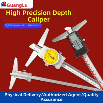 Guanglu skaitmeninis giluminis kaliperis — nerūdijančio plieno, aukšta tikslumas, giluminis matavimas