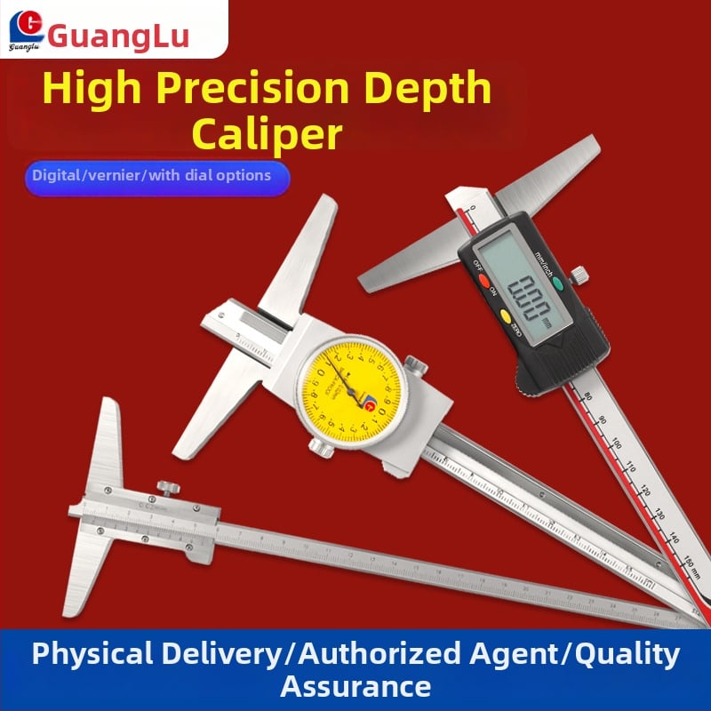 Guanglu skaitmeninis giluminis kaliperis — nerūdijančio plieno, aukšta tikslumas, giluminis matavimas