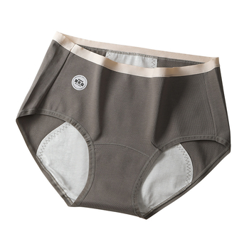 Chiloți menstrual din bumbac, trei straturi anti-scurgere, ușor de curățat, talie medie, antibacterian