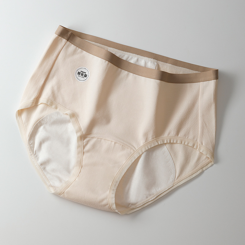 Chiloți menstrual din bumbac, trei straturi anti-scurgere, ușor de curățat, talie medie, antibacterian