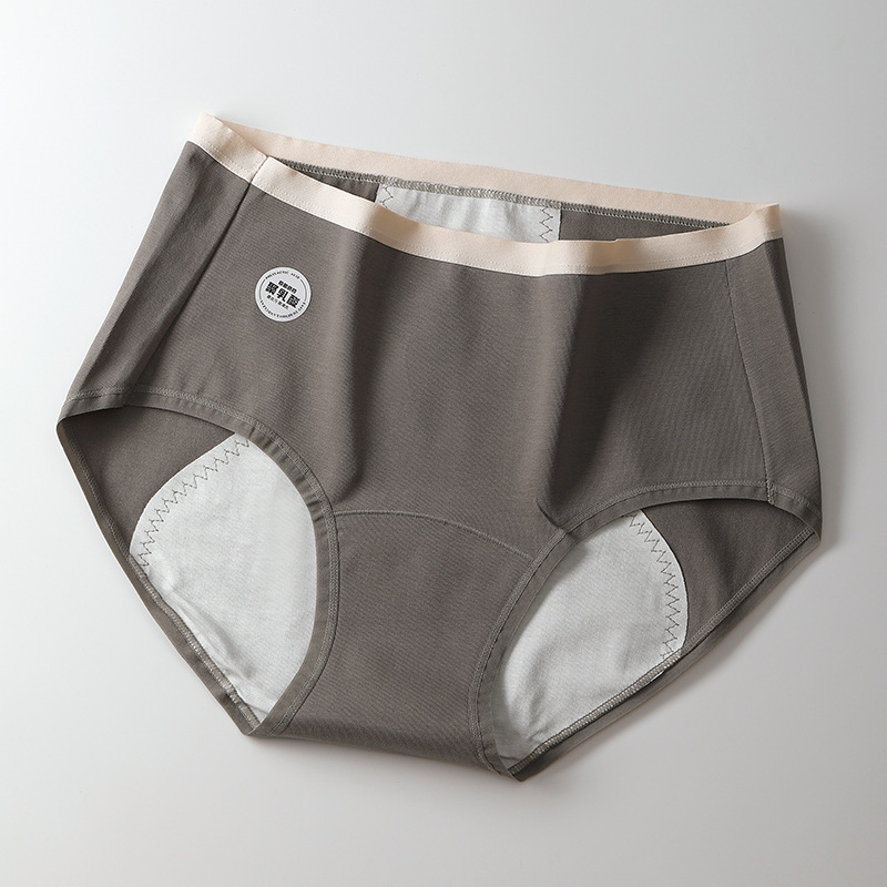 Chiloți menstrual din bumbac, trei straturi anti-scurgere, ușor de curățat, talie medie, antibacterian