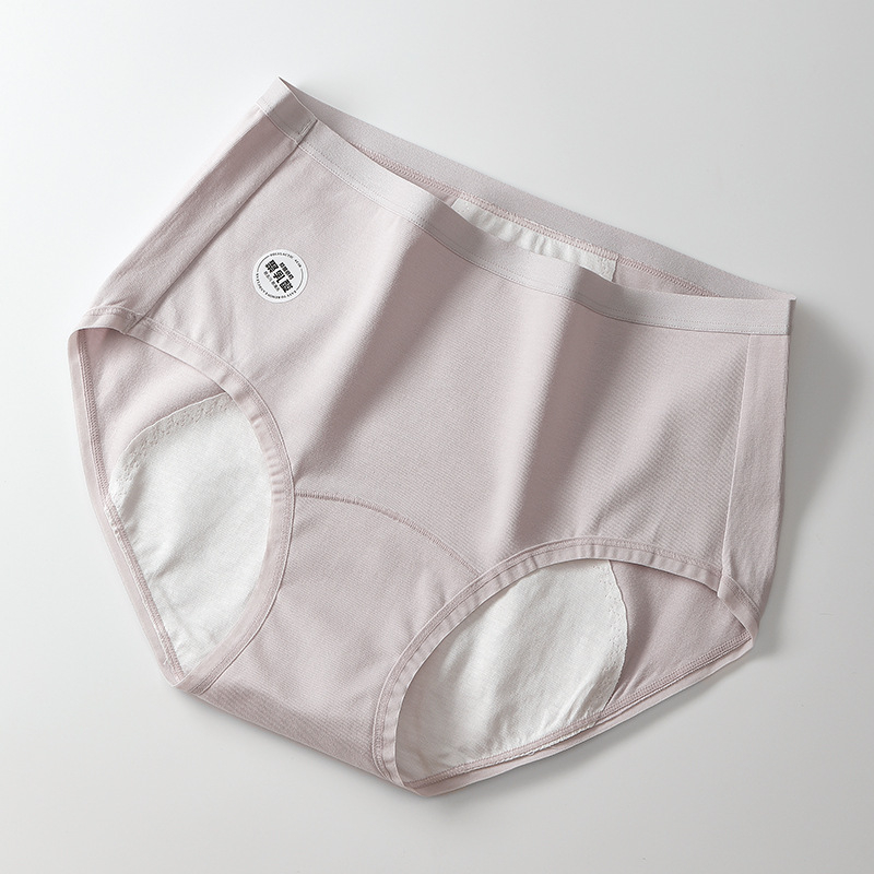 Chiloți menstrual din bumbac, trei straturi anti-scurgere, ușor de curățat, talie medie, antibacterian