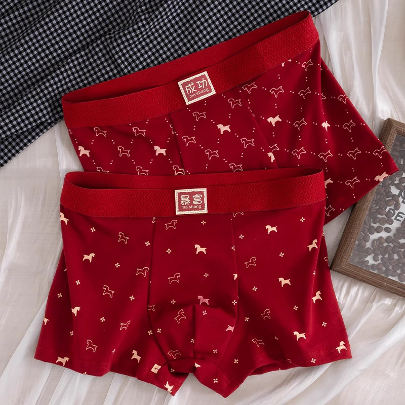 Boxeri bărbați talie medie, din bumbac 90–95%, căptușeală interioară din viscose, tricotate, respirabile, antibacteriene