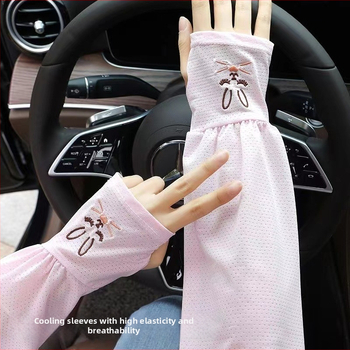 Слънцезащитни ръкави от ice silk за жени, лято, тънки и дишащи, UV защита, модел Yan 280, пролет 2025