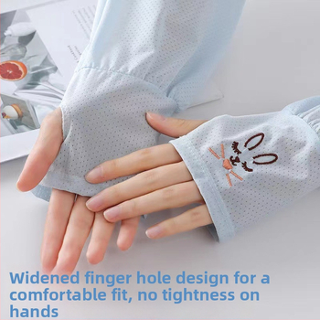 Слънцезащитни ръкави от ice silk за жени, лято, тънки и дишащи, UV защита, модел Yan 280, пролет 2025