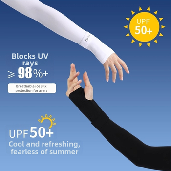 Uniszex karvédők UV-védelemmel és jégselyem anyagból, kerékpározáshoz, könnyű (fő anyag 70–80%, ≤18 g)