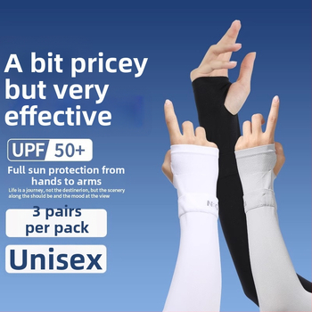 Uniszex karvédők UV-védelemmel és jégselyem anyagból, kerékpározáshoz, könnyű (fő anyag 70–80%, ≤18 g)