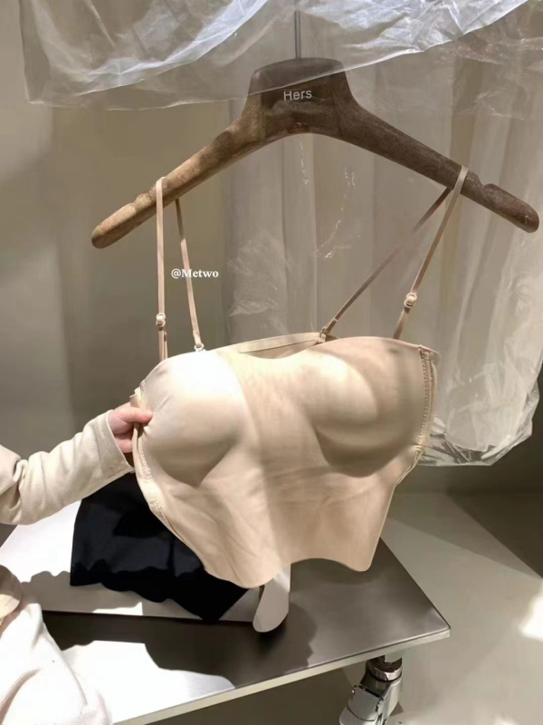 Metwo konvertuojama liemenėlė su nuimamomis dvigubomis petnešėlėmis, pilnas kaušelis, plonas formos kaušelis, liemenėlių stilius, nailonas