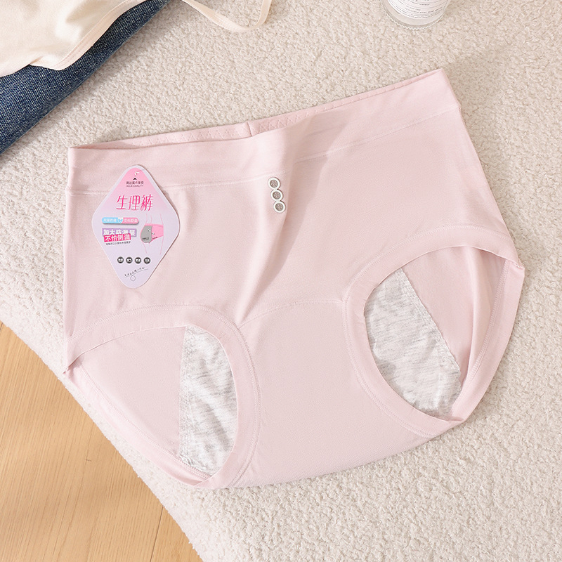 Lenjerie de menstruație pentru femei, talie medie, material moale, crotch extins, protecție împotriva scurgerilor; țesătură principală: fibră de celuloză regenerată 92%, căptușeală crotch: 100% celuloză regenerată