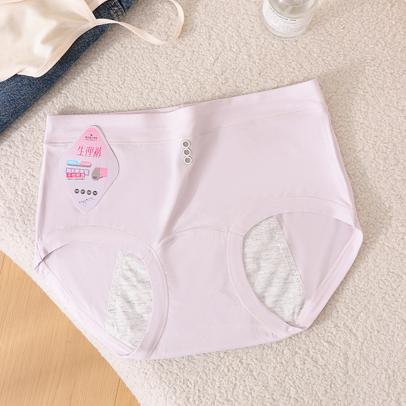 Lenjerie de menstruație pentru femei, talie medie, material moale, crotch extins, protecție împotriva scurgerilor; țesătură principală: fibră de celuloză regenerată 92%, căptușeală crotch: 100% celuloză regenerată