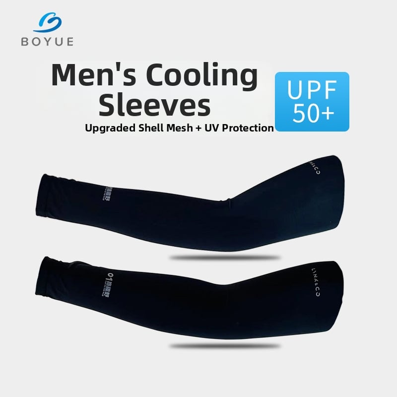 Унисекс летен ръкав за UV защита с плат от млечна коприна (Milk Silk) и полиестер, съдържание на основния материал >96%, лято 2024