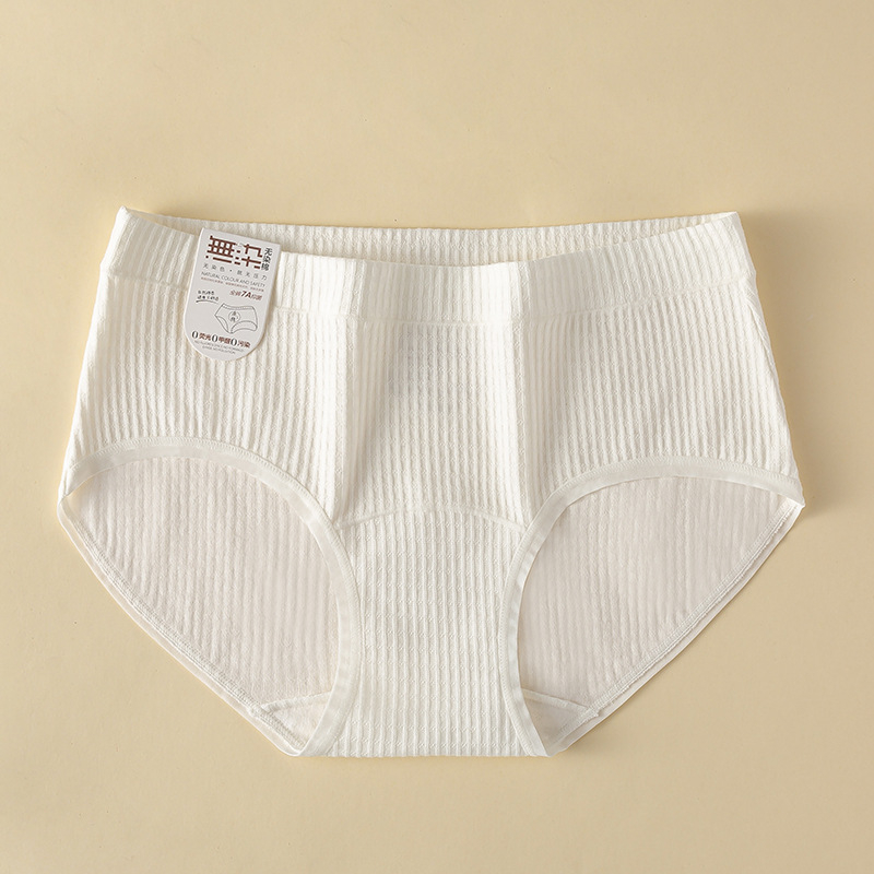 Chiloți dama din bumbac, antibacteriali și respirabili, talie medie, 90–95% bumbac, căptușeală crotch 100% bumbac, țesătură tricotată