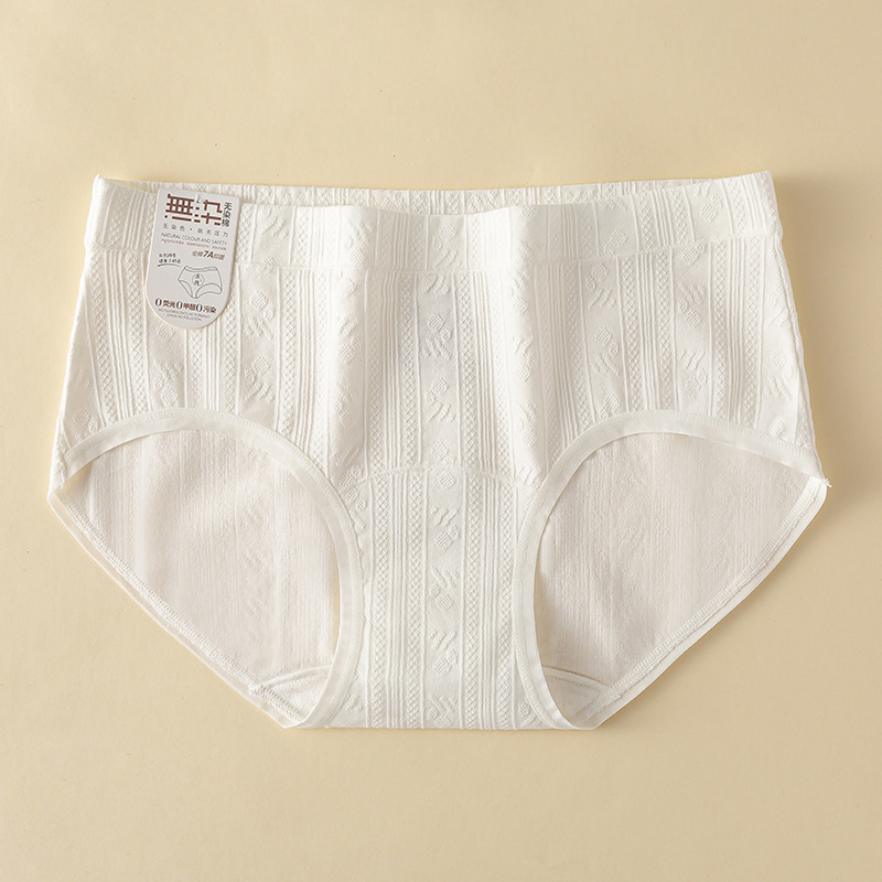 Chiloți dama din bumbac, antibacteriali și respirabili, talie medie, 90–95% bumbac, căptușeală crotch 100% bumbac, țesătură tricotată