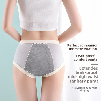 Modalne gaćice za menstrualni period s grafenom antibakterijskom zaštitom