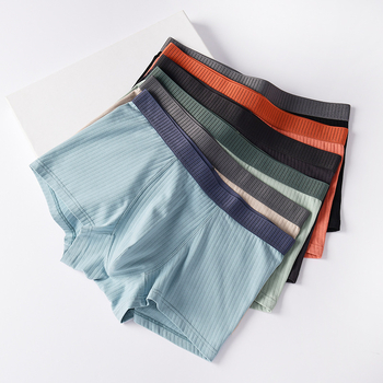 Boxeri bărbați din bumbac, tricot cu nervuri, 50s bumbac, talie medie, respirabili și antibacterieni