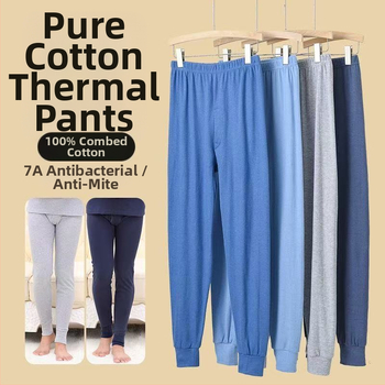 Pánske termo nohavice z 100% bavlny, pletené, voľný strih, vysoký pás, hrubá tkanina
