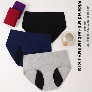 Chiloți menstrual din bumbac, patru straturi anti-scurgere, respirabili și absorbante extrem de bune, talie medie