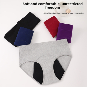 Chiloți menstrual din bumbac, patru straturi anti-scurgere, respirabili și absorbante extrem de bune, talie medie