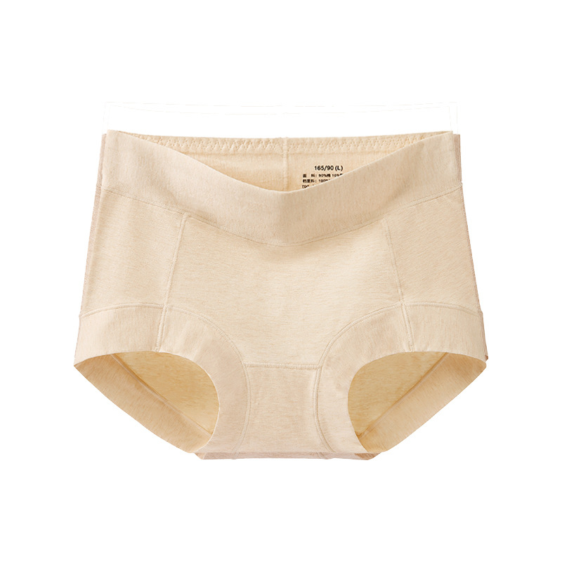 Chiloți pentru femei talie înaltă din bumbac, respirabili, antibacterieni, căptușeală din bumbac în crac.