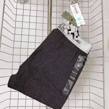 Мъжки термални панталони с дебела подплата, Slim fit; памук 80% във външната тъкан и подплата, средна топлина, еднослойни