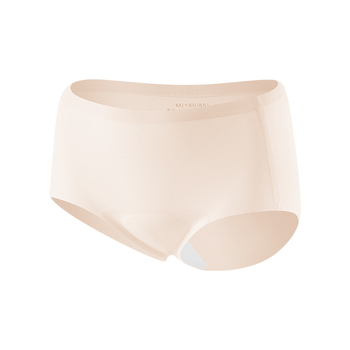 Chiloți triunghi pentru femei - invizibili, antibacterieni, respirabili, uscare rapidă