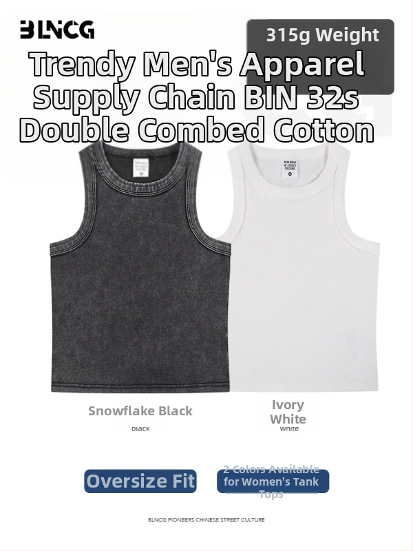 Tank top bez rukava, uski kroj, pamuk-elastan smjesa, ljeto 2025, mikroelastičnost