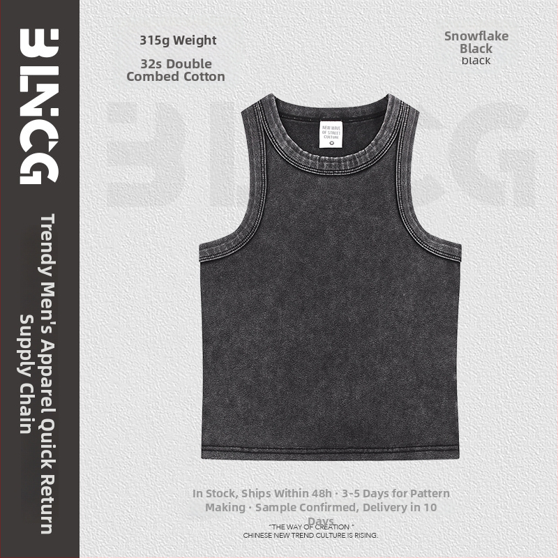 Tank top bez rukava, uski kroj, pamuk-elastan smjesa, ljeto 2025, mikroelastičnost